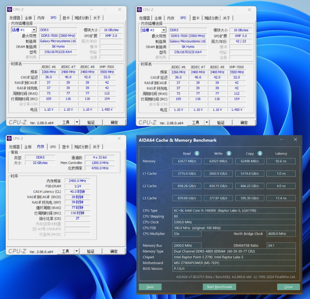 MSI Z790MPOWER Review: D5 Memory Overclocking at 8400MHz, Transforming You into an Overclocking Master!