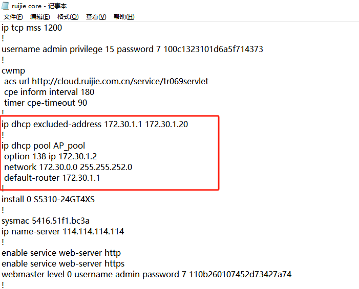 Troubleshooting H3C AC Controller: Why Are the APs Not Coming Online?