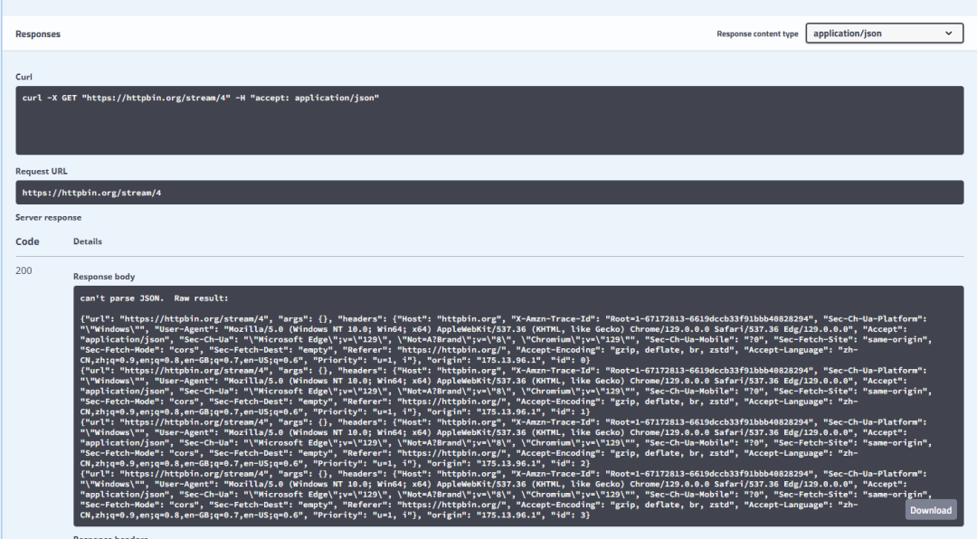 LuatOS Development: HTTP Example
