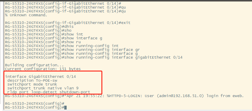 Troubleshooting H3C AC Controller: Why Are the APs Not Coming Online?
