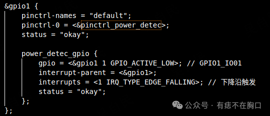 How to Develop Your Own Kernel Driver and Device Tree on Linux ARM