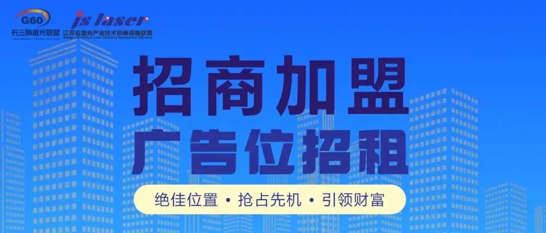 3D Printing Service Provider Invests 650 Million Yuan to Enter the Network Communication Equipment Market