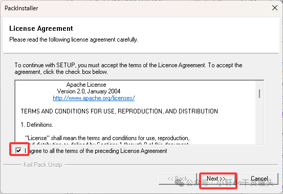 Getting Started with Embedded STM32: Downloading, Installing, and Registering Keil5 MDK