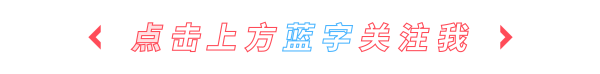 Analysis of Key Points in Switch Power Supply PCB Design