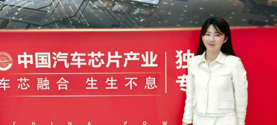 Interview with Xu Linjie from ChenZhi Semiconductor: Meeting Customer Needs to Fill the Gap in High-End Domestic Automotive Domain Control Chips