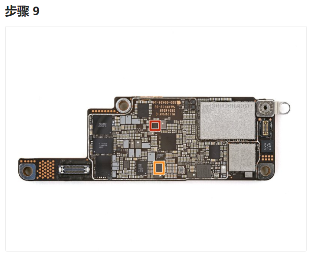 Iphone 16 Circuit Board