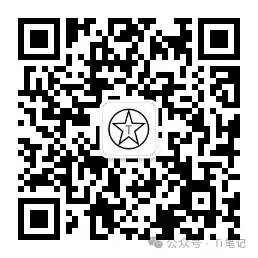 How to Handle Full Disk Space in Linux?