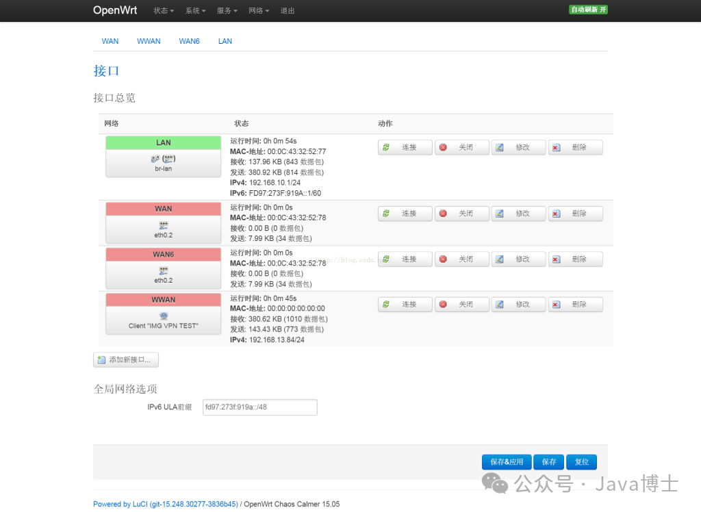 OpenWrt Wireless Repeater, Bridging, and Signal Issues