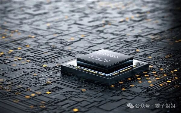 Six Major Smartphone Manufacturers to Adopt Unisoc SoC This Year: 4G as Mainstream, 5G as Supplement