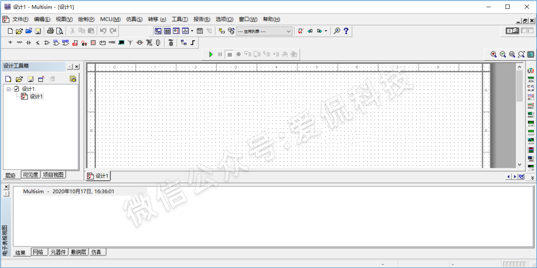 Multisim 12.0 Installation Guide