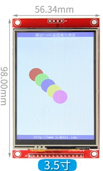 Using the CW32 Module: 3.5-inch ILI9488 Color Touch Screen