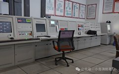 Summary of Time Requirements for Three Major Fire Protection Systems