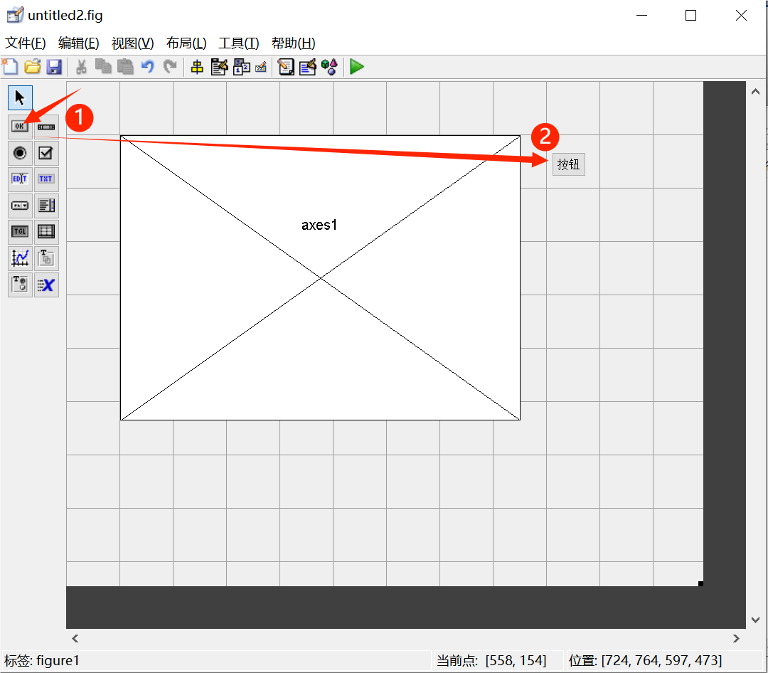 Creating Graphical User Interfaces with Matlab (Part 1)