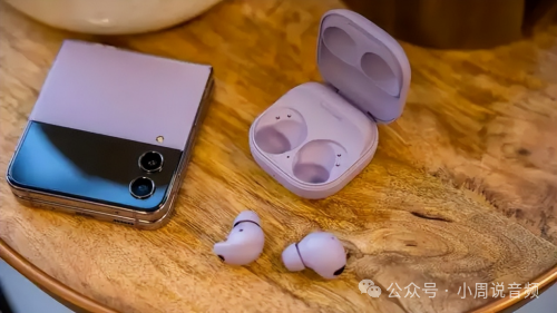 Which Bluetooth Headphones Are the Best? A Review of the Top 10 Brands to Help You Avoid Pitfalls!