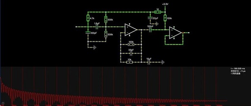 Drawing Bode Plots with STM32 and Python: Unlocking New Skills in Signal Processing