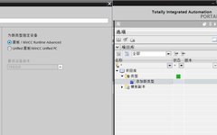 Efficient Configuration of Touchscreen Panels