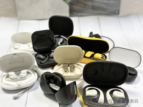 Which Bluetooth Headphone Brand Offers the Best Value for Money? A Review of the Best Bluetooth Brands for 2025
