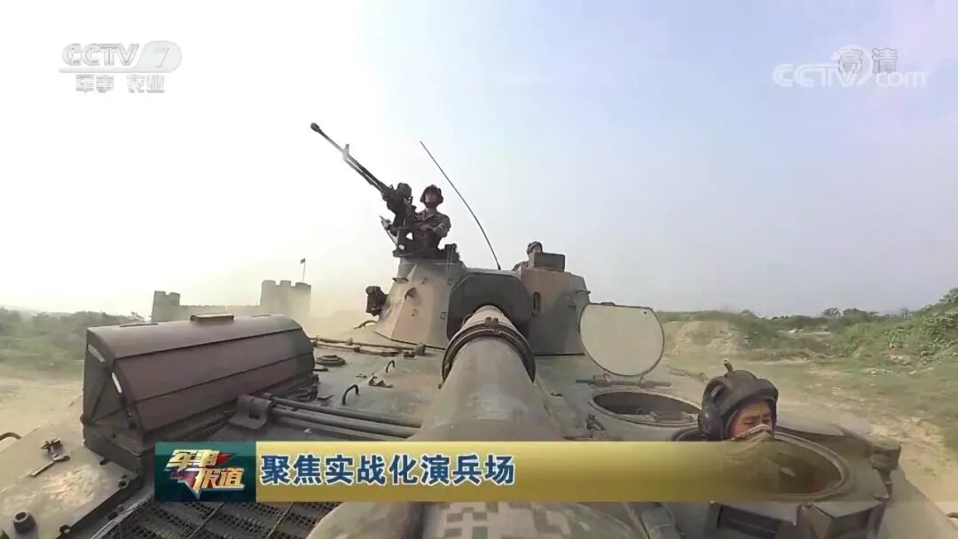 Attention: Multi-Howitzer Networking Enhances Artillery Group Firepower Strike Efficiency