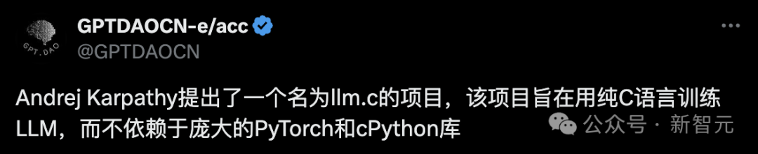 Training GPT-2 with Just 1000 Lines of C Code! AI Expert Karpathy's New Project Gains 2.5k Stars