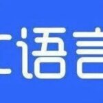 Basic C Language Exercises Repository