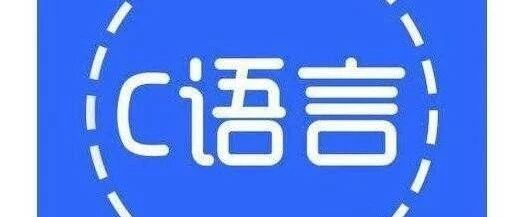 Basic C Language Exercises Repository