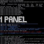 1Panel: Transforming Old Computers into Powerful Home Servers - Installation Guide and Practical Experience