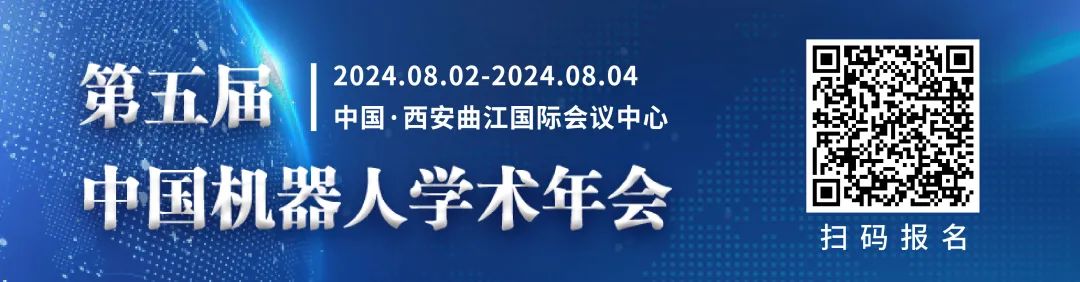 Breakthrough by Chinese Scientists! Expected to Promote the Large-Scale Development and Application of Micro Robots