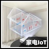 Cross-Border Smart Home: Can Huawei Become the 'Catfish'?