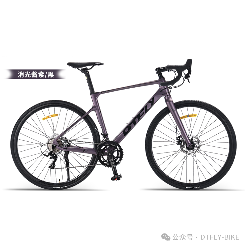 700C Rapid R5
