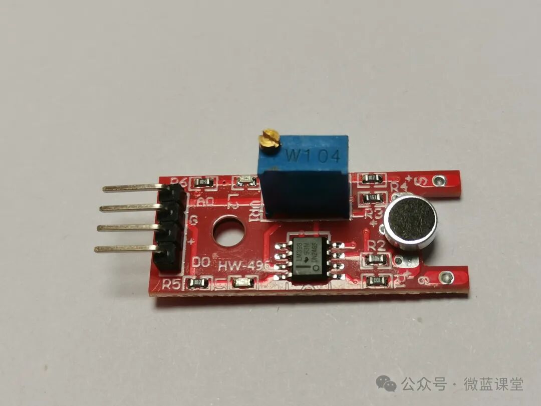 Microbit Sensor Series 16 - Microphone Sensor