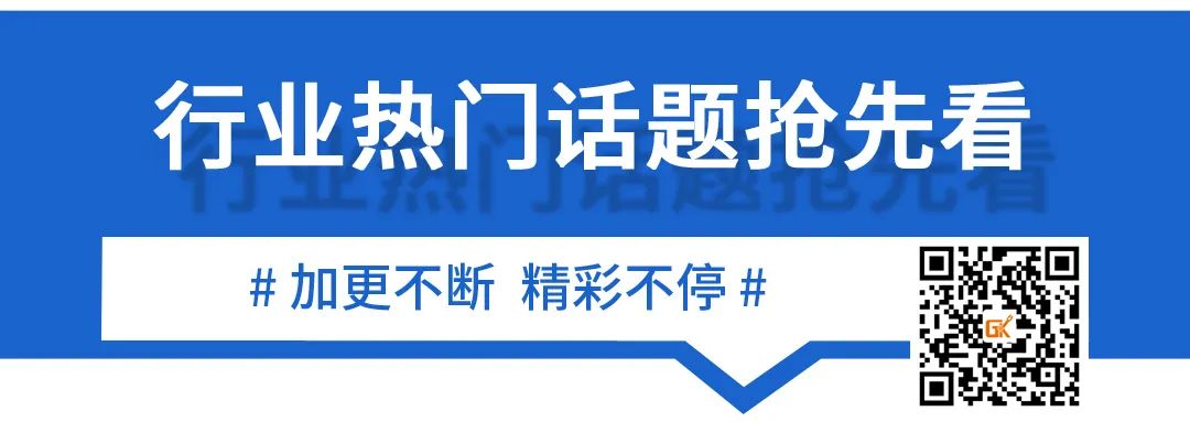 Emergency Notice from the China Semiconductor Industry Association: Wafer Fabrication Location Recognized as Place of Origin!