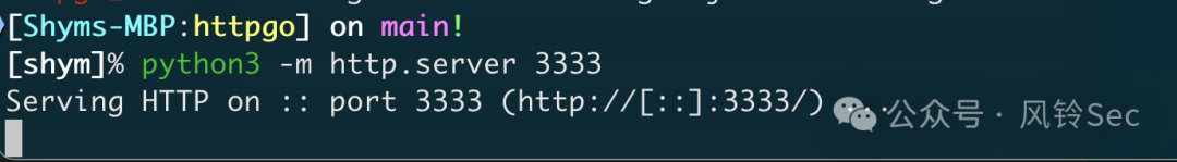Toolset: HttpGo - A Web Fingerprinting Tool Supporting Multithreading, HTTP Proxies, Batch Recognition, Result Saving, and Screenshot Display
