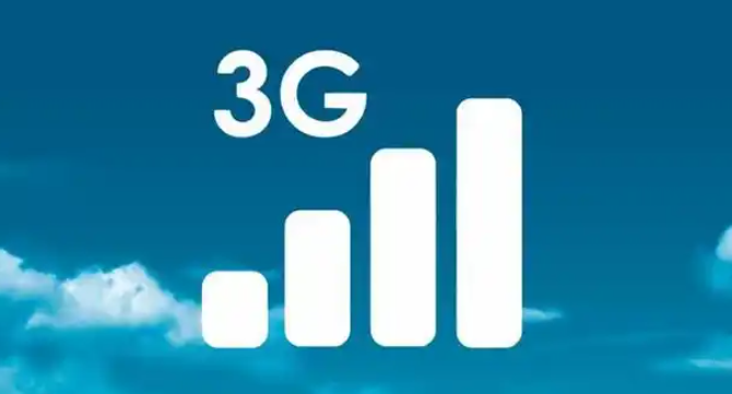 3G Base Station Shutdown Limits Vehicle Networking Functions