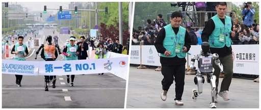 The 'Invisible Champion' Behind the Humanoid Robot Half Marathon