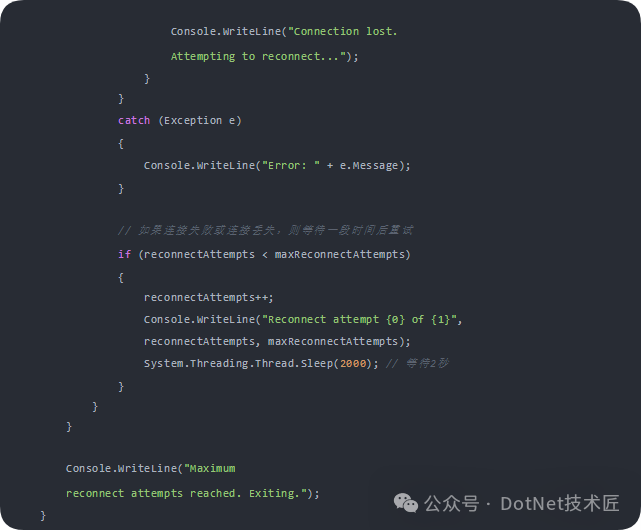 Implementing TCP/IP Communication and Connection Status Detection in C#
