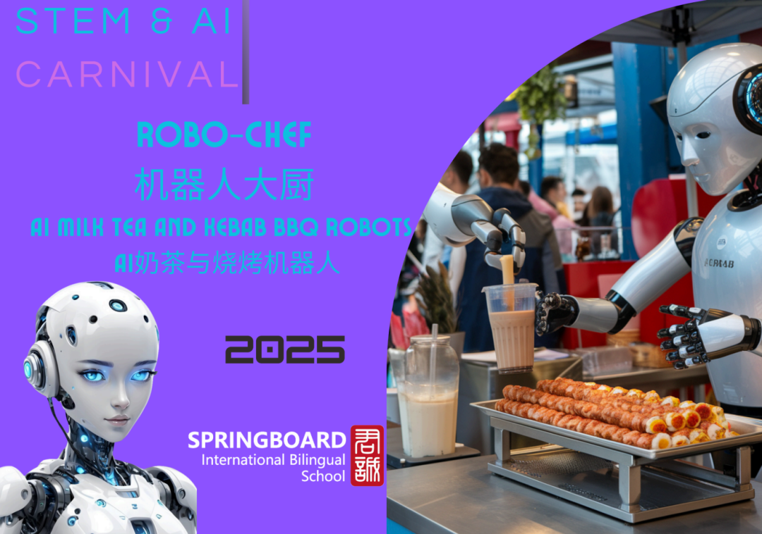 Drone Programming, Robot Assembly, AI Applications... Technology is Within Reach at This School in Beijing!
