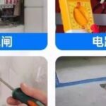 15 Essential Circuit Board Repair Tips: Transforming Beginners into Repair Experts!