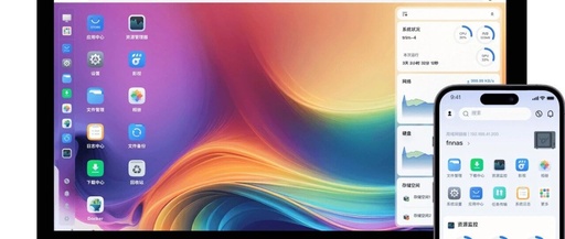 Solution to Laptop Sleep Issue When Closing the Lid After Installing Feiniu OS
