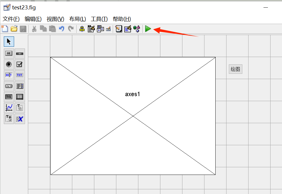 Creating Graphical User Interfaces with Matlab (Part 1)