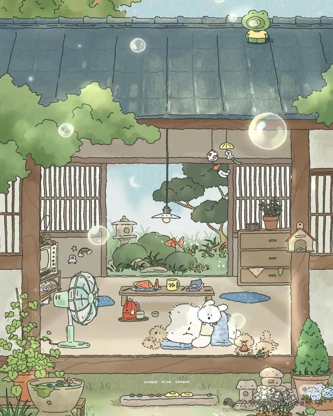 Korean Illustrator Somdoo | Vitality and Energy