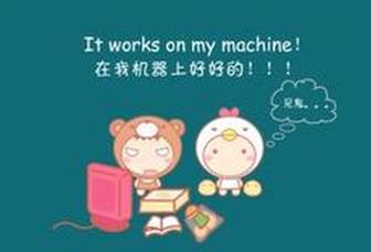 Fundamentals of C Language