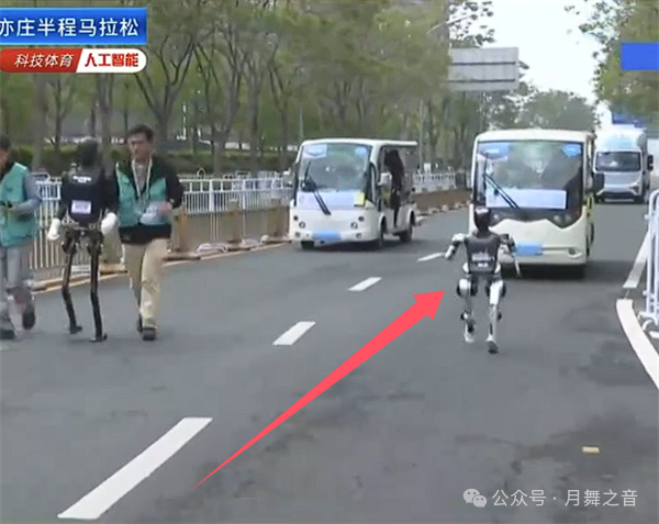 The First Human-like Robot Half Marathon Champion: Tiangong Robot Crosses the Finish Line