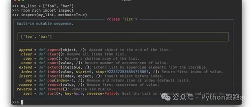 Ultra-Modern Python Tools for 2025