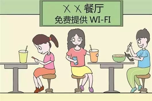Understanding | How Safe is WiFi? A Review of WiFi Issues