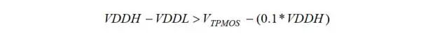 Low Power Design Methods - Multi-Voltage Domain Design (Part II)