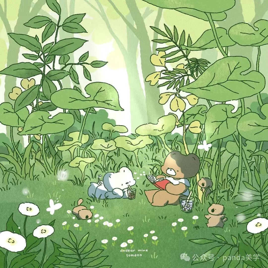 Korean Illustrator Somdoo | Vitality and Energy