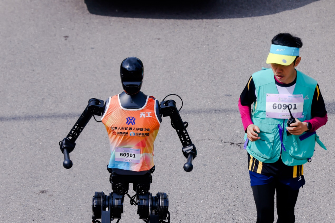From Track to Production Line: The Evolution of the Humanoid Robot Industry Revealed by a Marathon