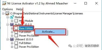 Multisim 10 Installation Guide