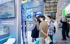 Member Showcase | The 'Hardcore' Breakthrough Path of RISC-V