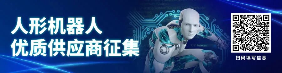 Breakthrough by Chinese Scientists! Expected to Promote the Large-Scale Development and Application of Micro Robots